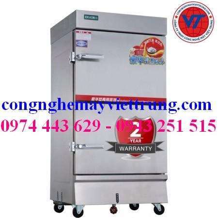 Tủ nấu cơm điện ZFC-10A 10 khay