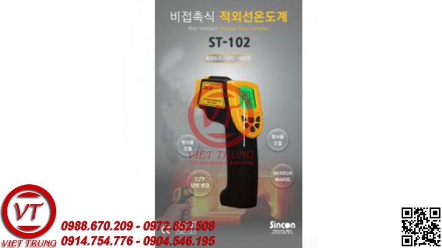 Máy đo nhiệt độ hồng ngoại Sincon ST-102 (VT-MDNDHN53)