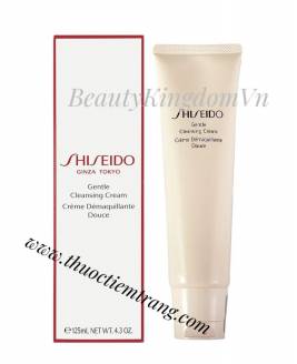 Shiseido Ginza Tokyo Kem tẩy trang SHISEIDO Gentle Cleansing Cream 125ml