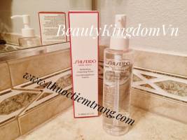 Shiseido Ginza Tokyo Nước tẩy trang Refreshing Cleansing Water 180ml