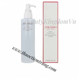 Shiseido Ginza Tokyo Dầu tẩy trang Perfect Cleansing Oil 300ml