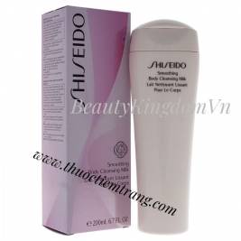 Shiseido Ginza Tokyo Sữa tắm dưỡng ẩm, dưỡng mịn Smoothing Body Cleansing Milk 200ml