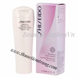 Shiseido Ginza Tokyo Sữa dưỡng thể, dưỡng ẩm, dưỡng mịn, chống lão hoá Revitalizing Body Emulsion