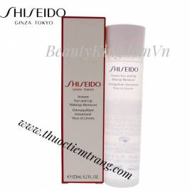 Shiseido Ginza Tokyo Tẩy trang mắt môi Instant Eye And Lip Makeup Remover 125ml