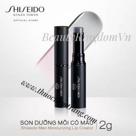 Shiseido Ginza Tokyo Son dưỡng môi dành cho nam MEN Moisturizing Lip Creator 2g