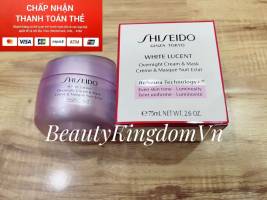 Shiseido White Lucent Overnight Cream & Mask Kem dưỡng và mặt nạ ban đêm 75ml