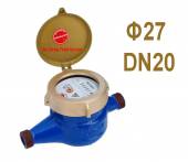 Đồng hồ nước Trung Đức phi 27mm Không kiểm định (DN20)