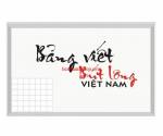 Bảng viết bút lông Quang Minh 65 x 95cm