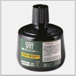 Mực đóng lên nhựa TAT STP-3N Shachihata Indelible Ink, black
