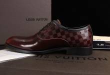 Giày nam hàng hiệu cao cấp Louis Vuitton