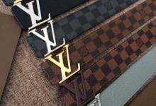 Thắt lững Louis Vuitton fake 1, super, siêu cấp quận Thanh Xuân