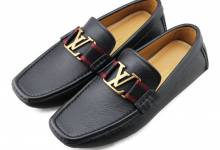 Giày Louis Vuitton siêu cấp khóa đồng tại Menshop79.com