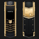 Vertu S Design Gold