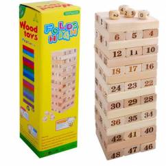 Bộ đồ chơi rút gỗ size lớn có số NX6655