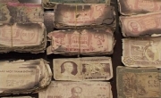 Phim tài liệu giấy bạc cụ Hồ ở Nam Bộ