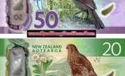 Bộ tiền New Zealand sắp phát hành!