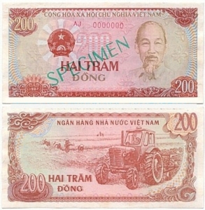 200 Đồng 1987 SPECIMEN