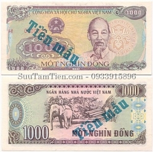 Viet Nam 1000 Dong 1988 SPECIMEN