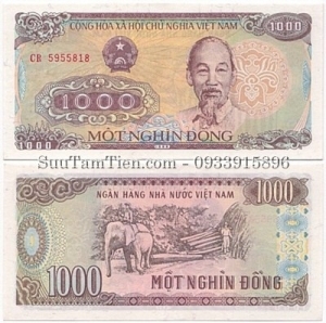 Vietnam 1000 Dong 1988 Size số seri lớn UNC