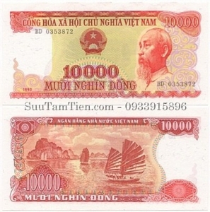 Việt Nam 10000 Dong 1990
