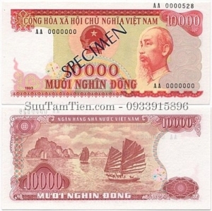 Việt Nam 10000 Dong 1993 SPECIMEN