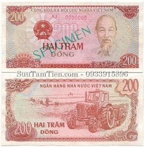 VIỆT NAM 200 Đồng 1987 SPECIMEN