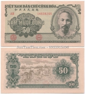 50 Dong 1951