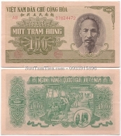 100 Dong 1951
