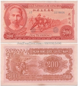 200 Dong 1951