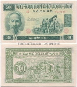 500 Dong 1951