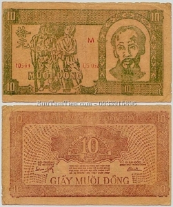 10 Dong 1948