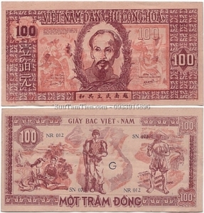 100 Dong 1948 #