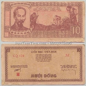 Nam Bo 10 Dong 1952