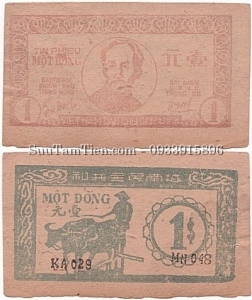 1 Dong 1947 Tin Phieu