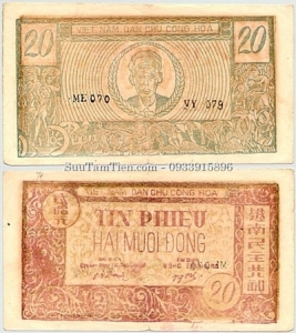 20 Dong 1947 Tin Phieu