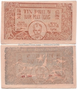 50 Dong 1947 Tin Phieu