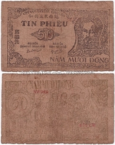 50 Dong 1951 Tin Phieu