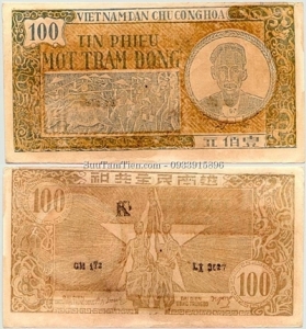 100 Dong 1947 Tin Phieu