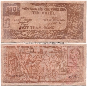 100 Dong 1948 Tin Phieu