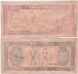 100 Dong 1949 Tin Phieu