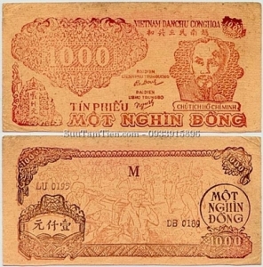1000 Dong 1951 Tin Phieu