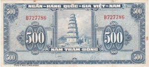 Tiền Việt Nam Cộng Hòa 1955 - 1966