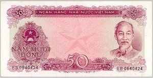 Tiền Việt Nam 1976