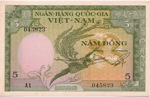 Tiền VNCH - Phát hành lần 2 - 1955