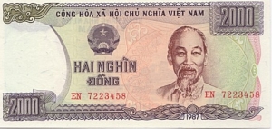 Tiền CHXHCN Việt Nam 1987 - 1994