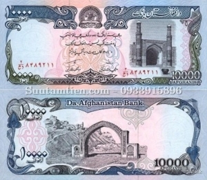 Afghanistan 10000 Afghanis 1993