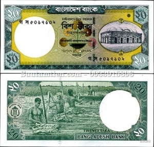 Bangladesh 20 Taka - UNC