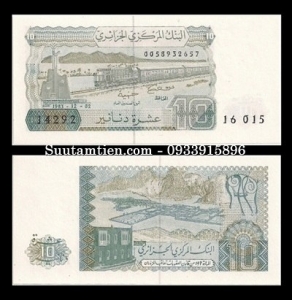 Algeria 10 Dinar 1983