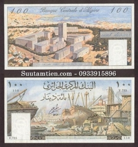 Algeria 100 Dinar 1964