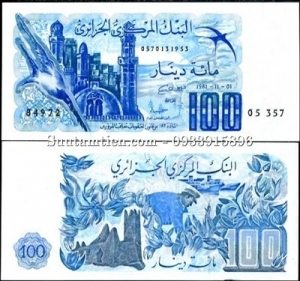 Algeria 100 Dinar 1981